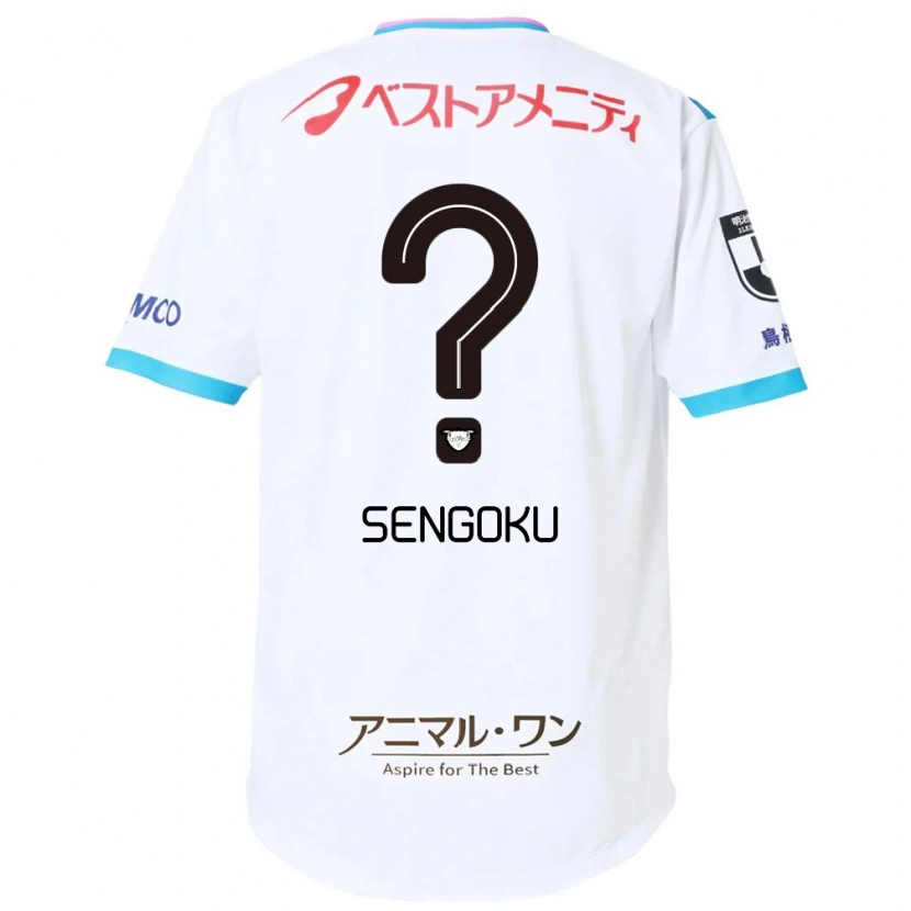 Danxen Niño Camiseta Arata Sengoku #0 Blanco Rosa 2ª Equipación 2025/26 La Camisa México
