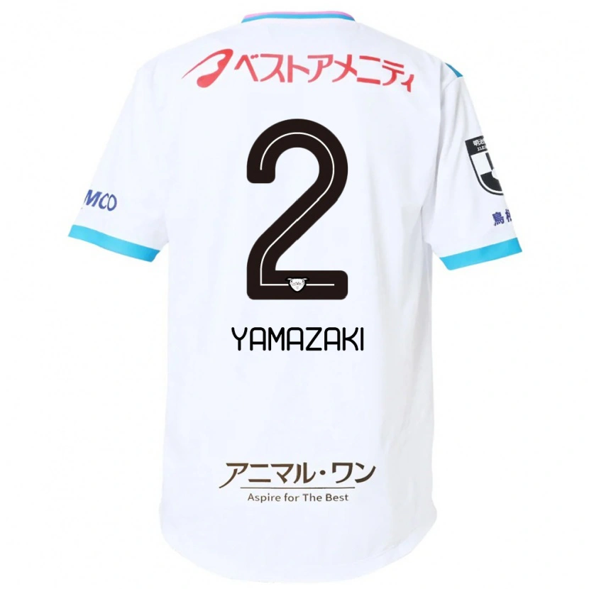Danxen Niño Camiseta Kosuke Yamazaki #2 Blanco Rosa 2ª Equipación 2025/26 La Camisa México