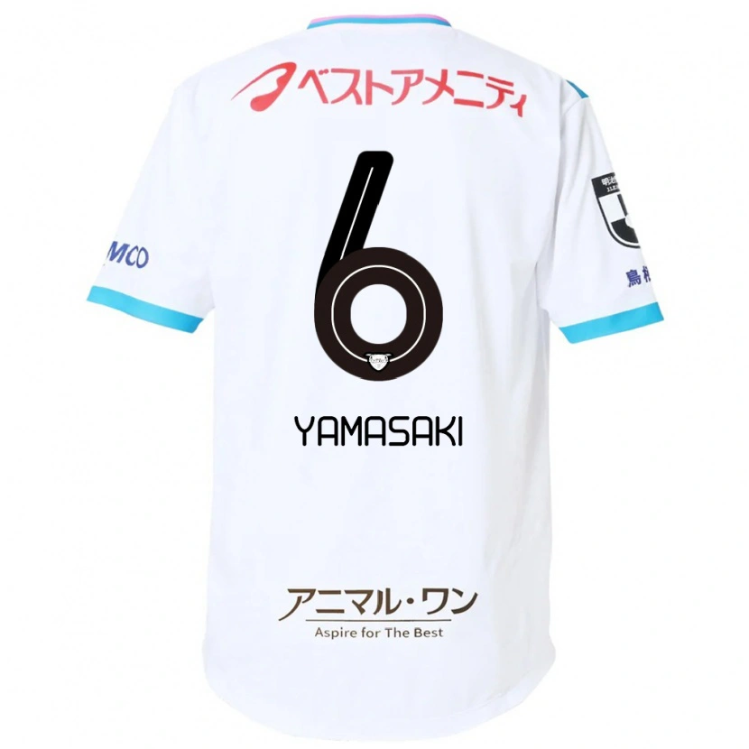 Danxen Niño Camiseta Haruki Yamasaki #6 Azul Rosa 2ª Equipación 2025/26 La Camisa México