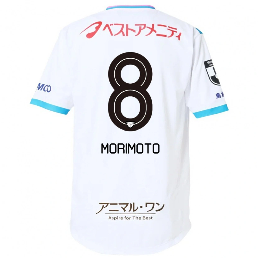 Danxen Niño Camiseta Sena Morimoto #8 Azul Rosa 2ª Equipación 2025/26 La Camisa México