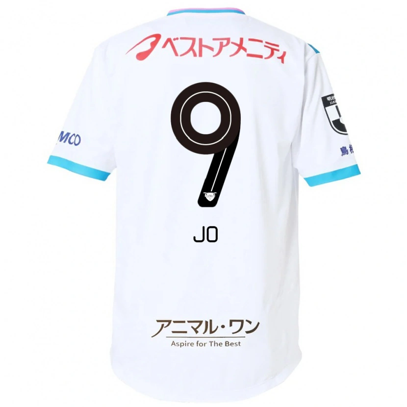 Danxen Niño Camiseta Jô #9 Azul Rosa 2ª Equipación 2025/26 La Camisa México