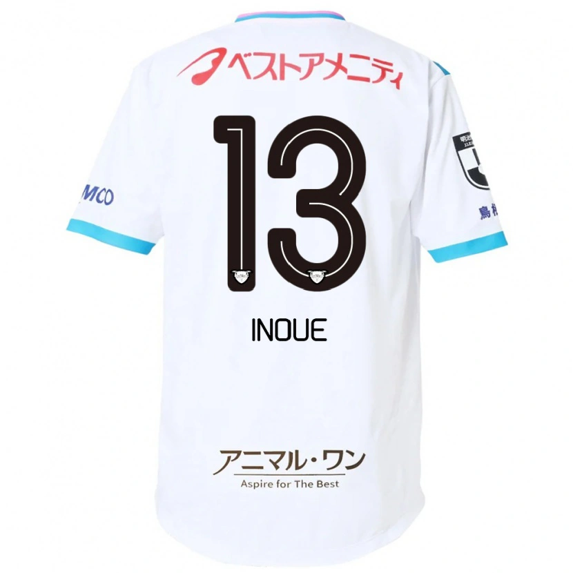 Danxen Niño Camiseta Taisei Inoue #13 Blanco Rosa 2ª Equipación 2025/26 La Camisa México
