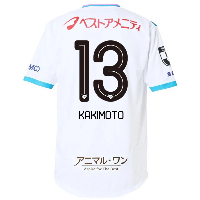 Danxen Niño Camiseta Yuto Kakimoto #13 Azul Rosa 2ª Equipación 2025/26 La Camisa México