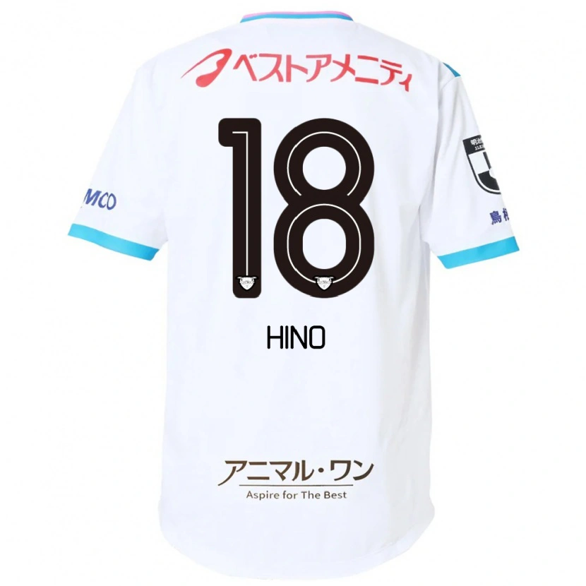 Danxen Niño Camiseta Shota Hino #18 Azul Rosa 2ª Equipación 2025/26 La Camisa México