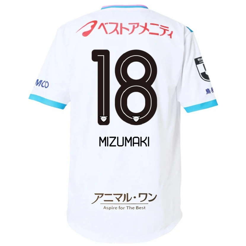 Danxen Niño Camiseta Tokito Mizumaki #18 Azul Rosa 2ª Equipación 2025/26 La Camisa México