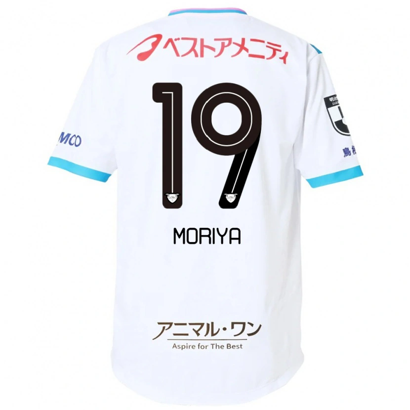 Danxen Niño Camiseta Kentaro Moriya #19 Azul Rosa 2ª Equipación 2025/26 La Camisa México