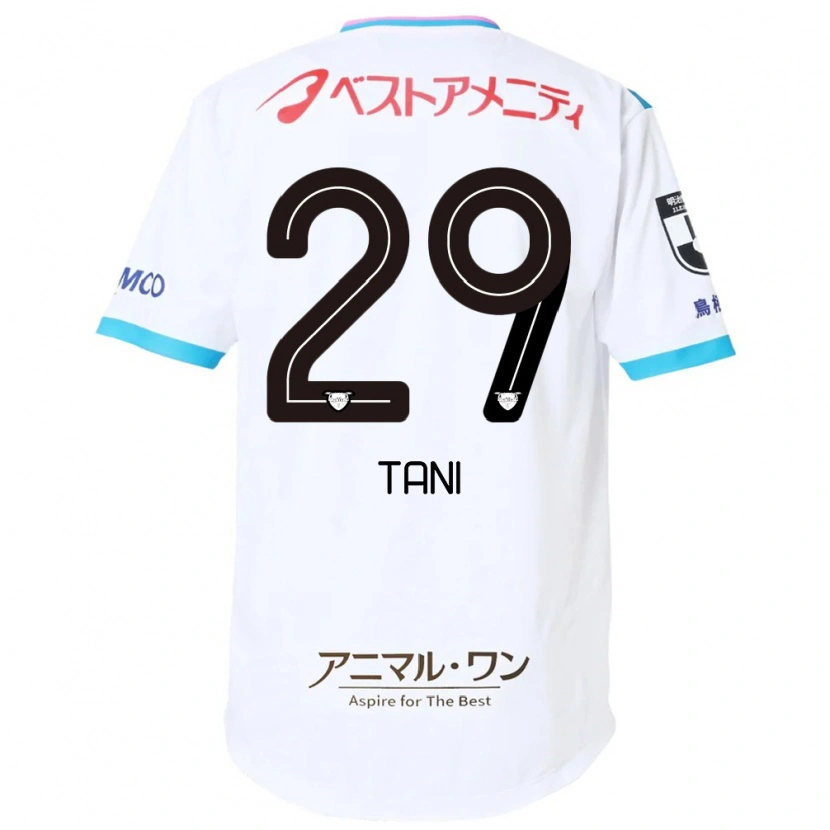 Danxen Niño Camiseta Daichi Tani #29 Azul Rosa 2ª Equipación 2025/26 La Camisa México