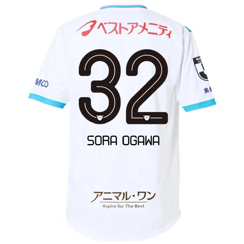 Danxen Niño Camiseta Sora Ogawa #32 Blanco Rosa 2ª Equipación 2025/26 La Camisa México