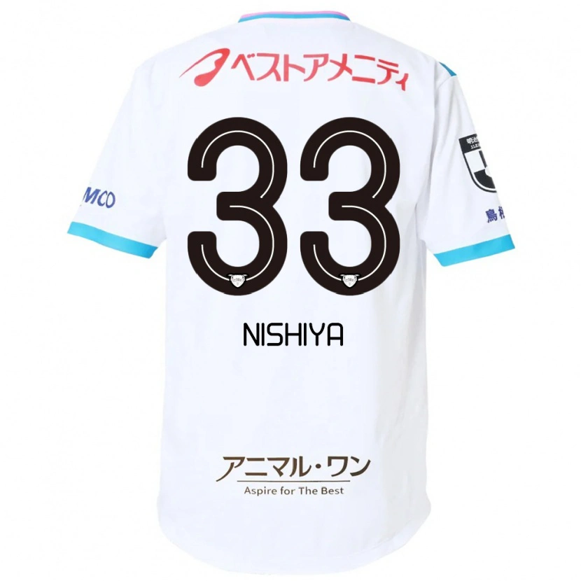 Danxen Niño Camiseta Kento Nishiya #33 Blanco Rosa 2ª Equipación 2025/26 La Camisa México