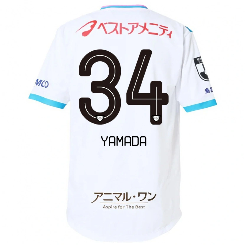 Danxen Niño Camiseta Hiroto Yamada #34 Azul Rosa 2ª Equipación 2025/26 La Camisa México