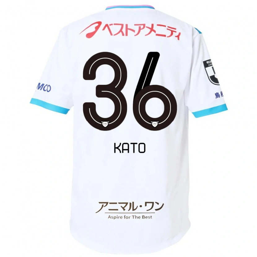 Danxen Niño Camiseta Koichiro Kato #36 Blanco Rosa 2ª Equipación 2025/26 La Camisa México
