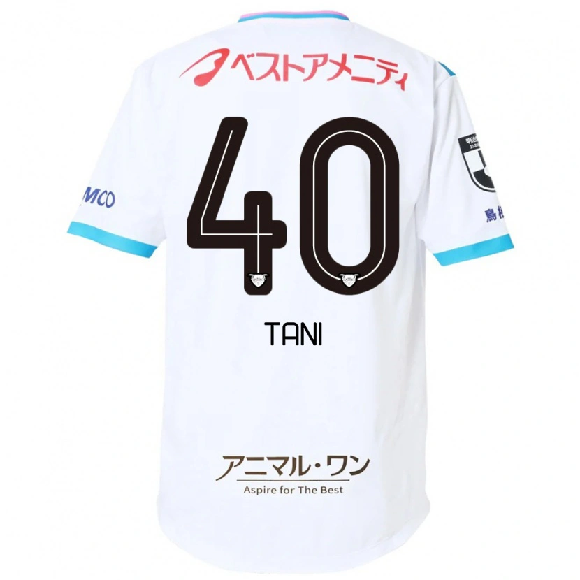 Danxen Niño Camiseta Teyan Tani #40 Azul Rosa 2ª Equipación 2025/26 La Camisa México