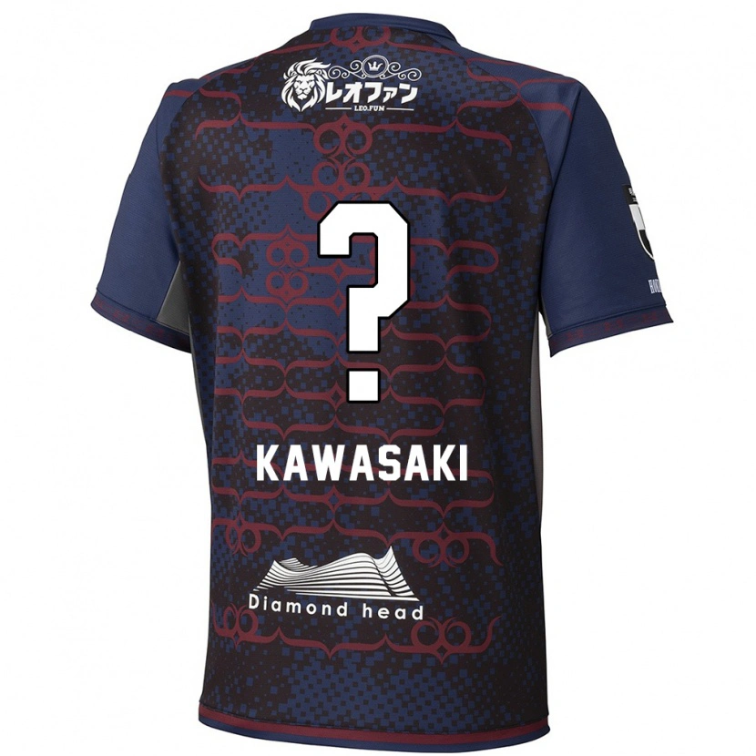 Danxen Niño Camiseta Kanta Kawasaki #0 Rojo Negro 2ª Equipación 2025/26 La Camisa México