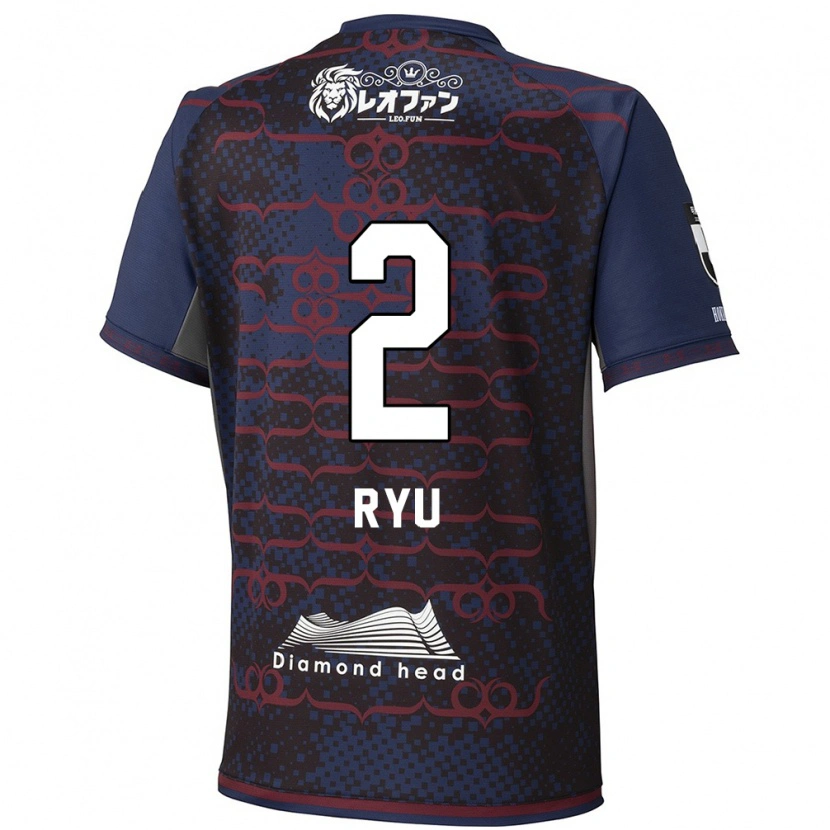 Danxen Niño Camiseta Ryu Takao #2 Rojo Negro 2ª Equipación 2025/26 La Camisa México