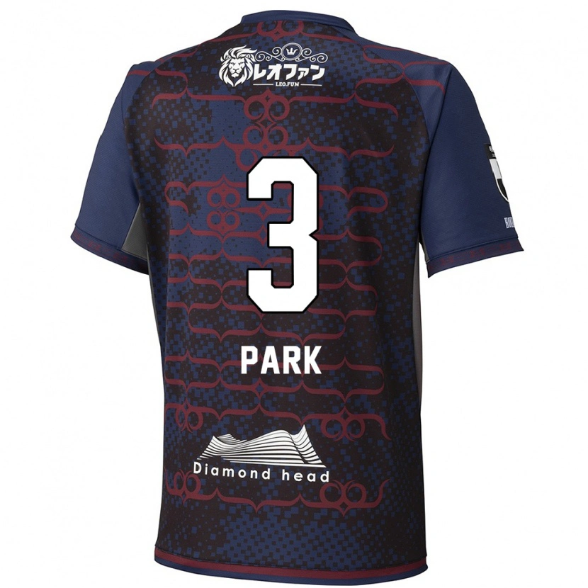 Danxen Niño Camiseta Min-Kyu Park #3 Rojo Negro 2ª Equipación 2025/26 La Camisa México
