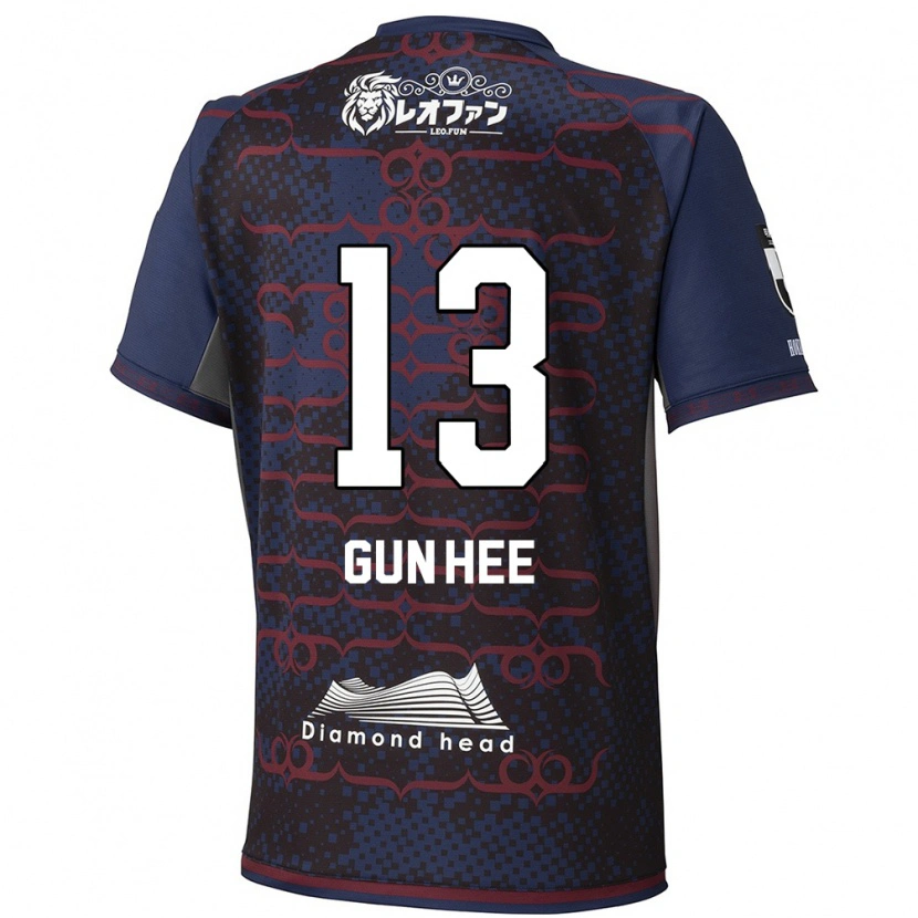 Danxen Niño Camiseta Gun-Hee Kim #13 Rojo Negro 2ª Equipación 2025/26 La Camisa México