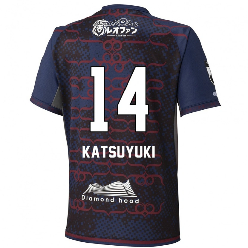 Danxen Niño Camiseta Katsuyuki Tanaka #14 Rojo Negro 2ª Equipación 2025/26 La Camisa México