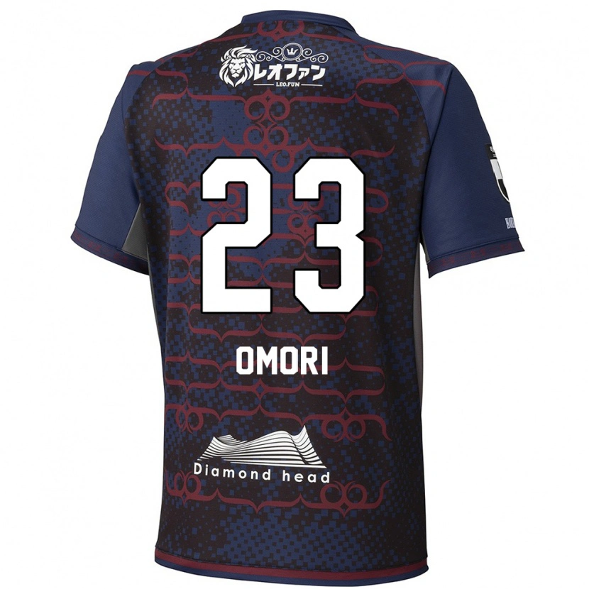Danxen Niño Camiseta Shingo Omori #23 Rojo Negro 2ª Equipación 2025/26 La Camisa México