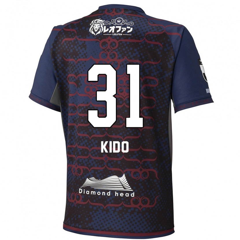 Danxen Niño Camiseta Shuma Kido #31 Rojo Negro 2ª Equipación 2025/26 La Camisa México