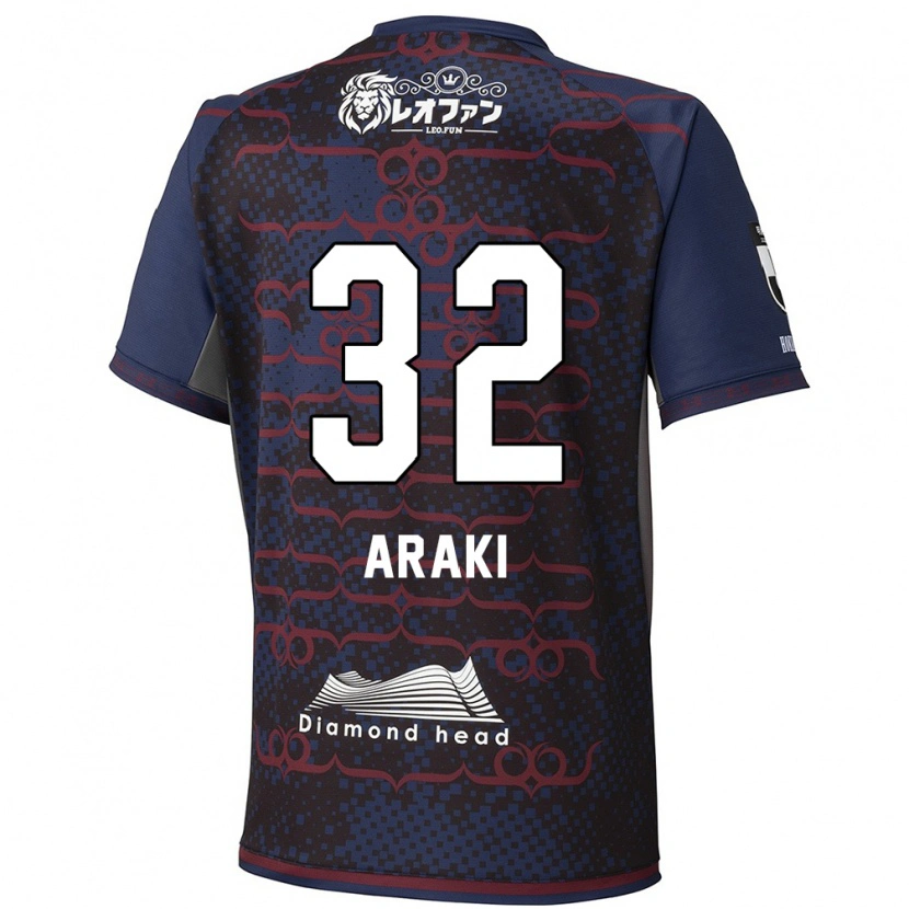 Danxen Niño Camiseta Kento Araki #32 Rojo Negro 2ª Equipación 2025/26 La Camisa México