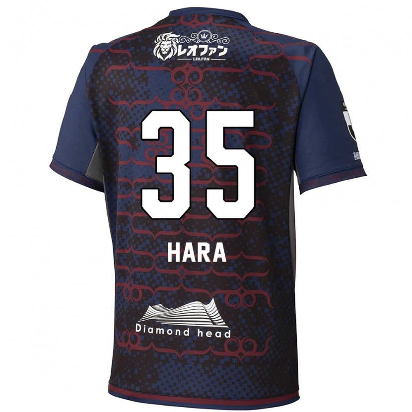 Danxen Niño Camiseta Kosuke Hara #35 Rojo Negro 2ª Equipación 2025/26 La Camisa México
