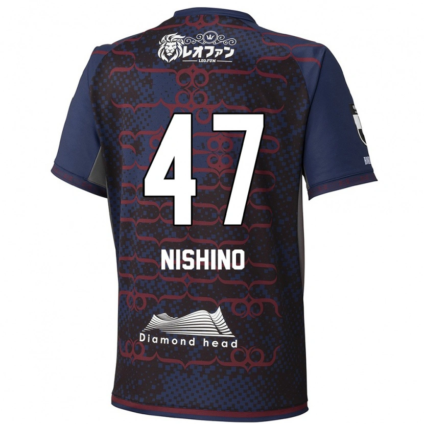 Danxen Niño Camiseta Shota Nishino #47 Rojo Negro 2ª Equipación 2025/26 La Camisa México