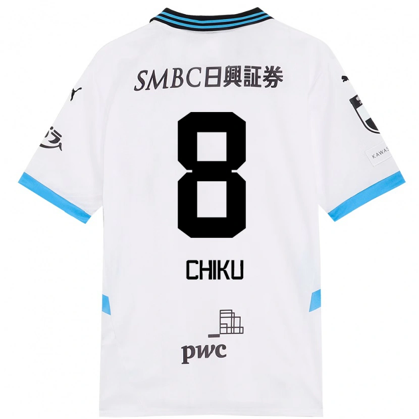 Danxen Niño Camiseta Haruki Chiku #8 Azul Celeste Negro 2ª Equipación 2025/26 La Camisa México
