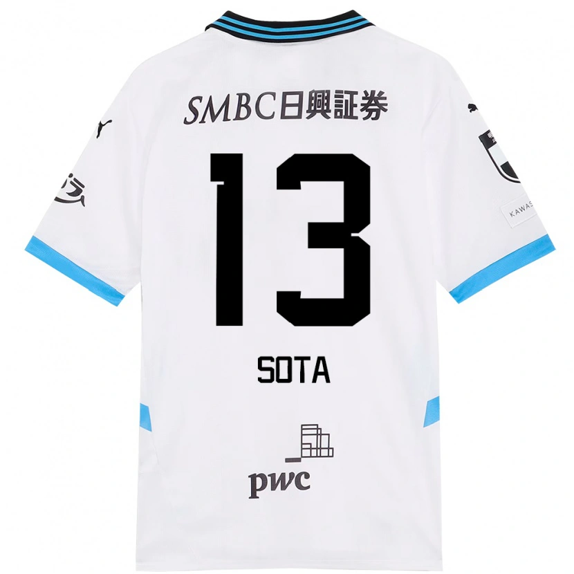 Danxen Niño Camiseta Sota Miura #13 Blanco Azul Celeste 2ª Equipación 2025/26 La Camisa México