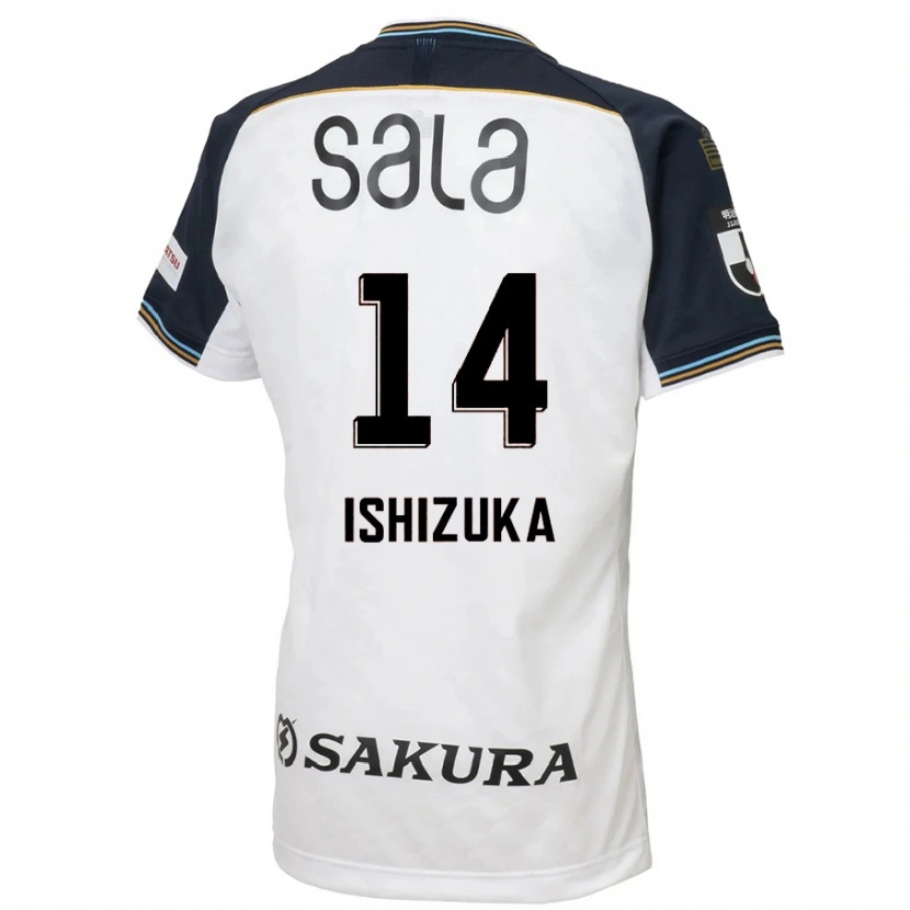Danxen Niño Camiseta Rea Ishizuka #14 Blanco Negro 2ª Equipación 2025/26 La Camisa México