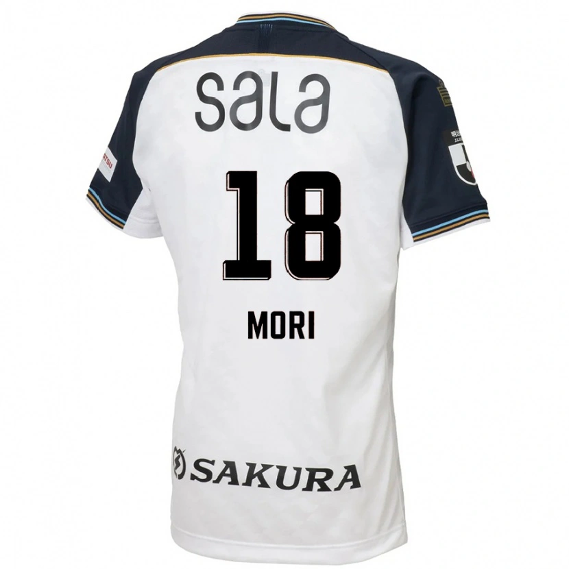 Danxen Niño Camiseta Rikinosuke Mori #18 Blanco Negro 2ª Equipación 2025/26 La Camisa México