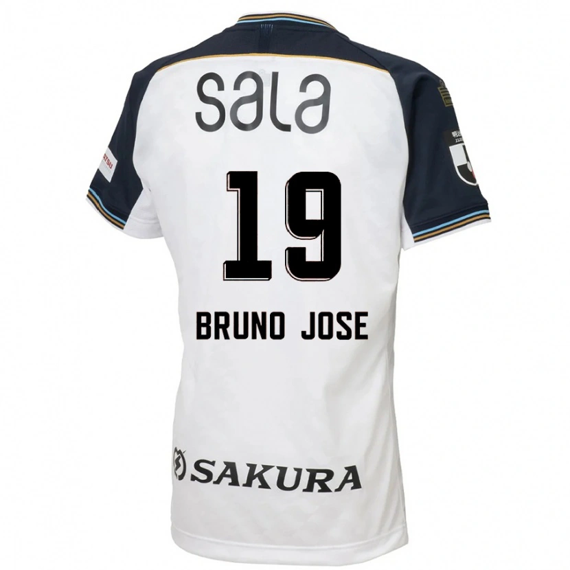 Danxen Niño Camiseta Bruno José #19 Blanco Negro 2ª Equipación 2025/26 La Camisa México
