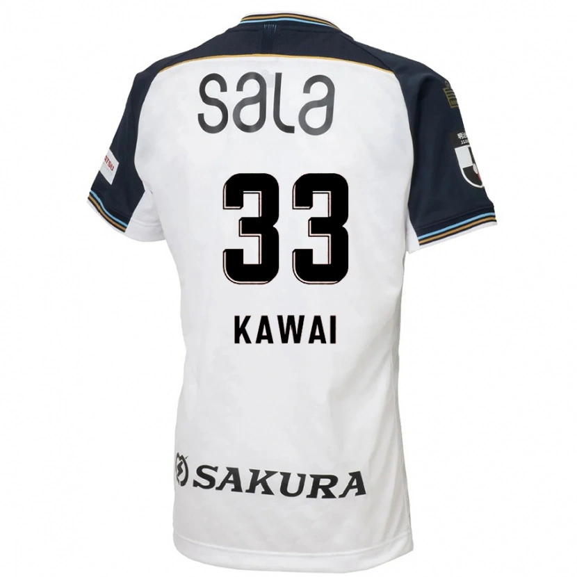 Danxen Niño Camiseta Tokumo Kawai #33 Blanco Negro 2ª Equipación 2025/26 La Camisa México