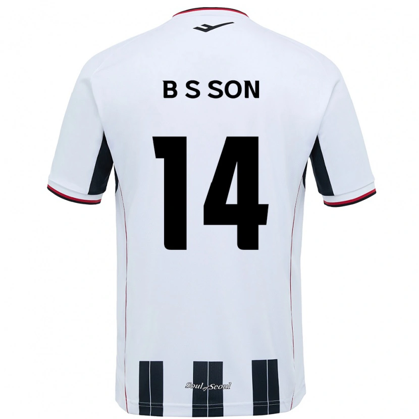 Danxen Niño Camiseta Seung-Beom Son #14 Negro Rojo 2ª Equipación 2025/26 La Camisa México