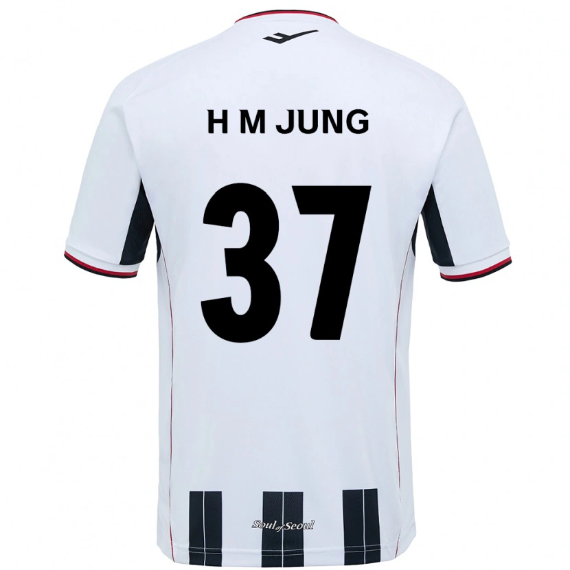 Danxen Niño Camiseta Han-Min Jung #37 Negro Rojo 2ª Equipación 2025/26 La Camisa México