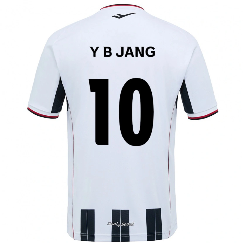 Danxen Niño Camiseta Jang Yu-Bin #10 Negro Rojo 2ª Equipación 2025/26 La Camisa México