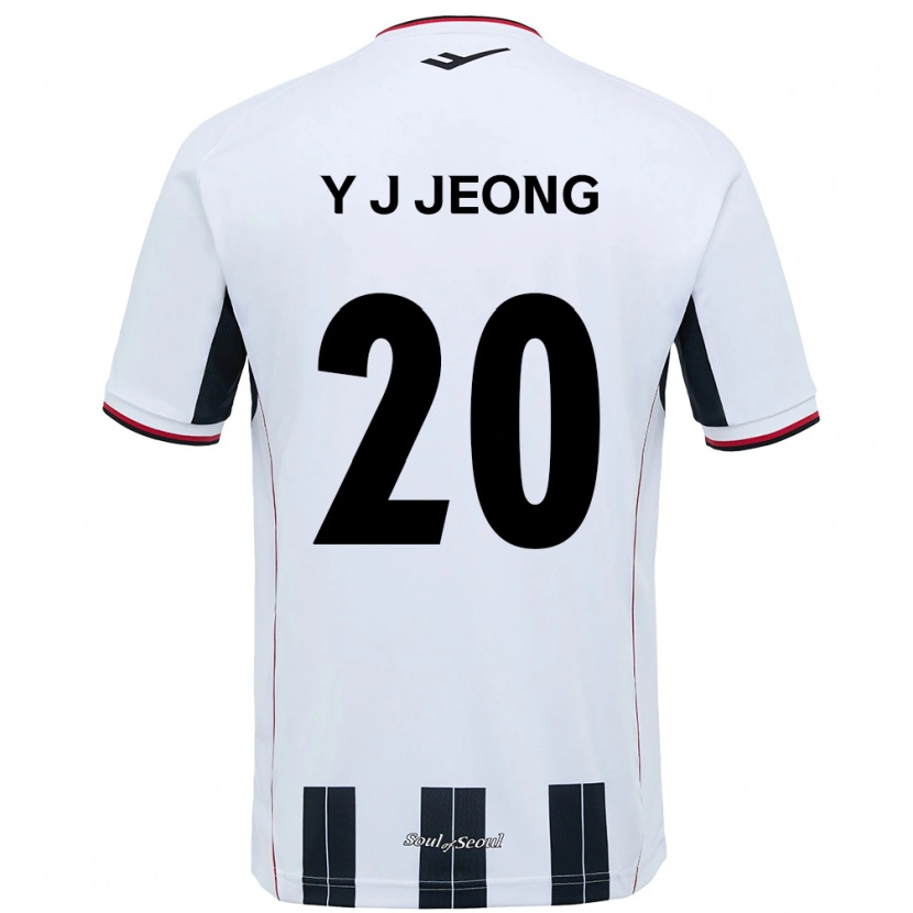 Danxen Niño Camiseta Jeong Yu-Jin #20 Negro Rojo 2ª Equipación 2025/26 La Camisa México
