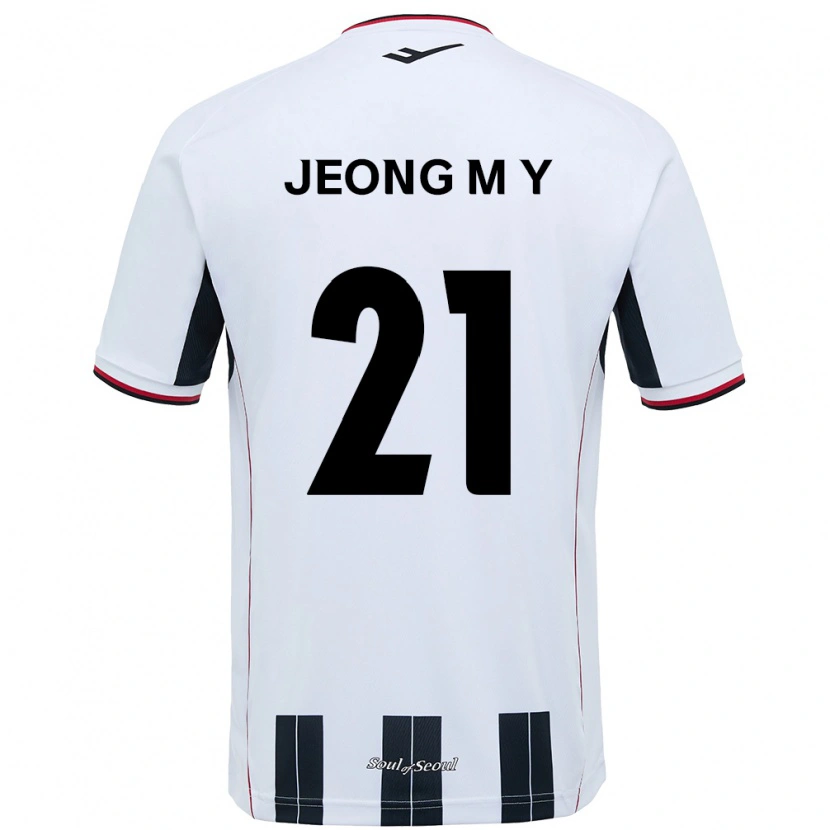 Danxen Niño Camiseta Jeong Min-Young #21 Negro Rojo 2ª Equipación 2025/26 La Camisa México