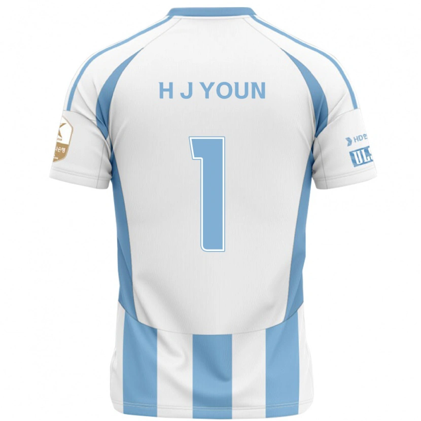Danxen Niño Camiseta Je-Hun Youn #1 Azul Real Amarillo 2ª Equipación 2025/26 La Camisa México
