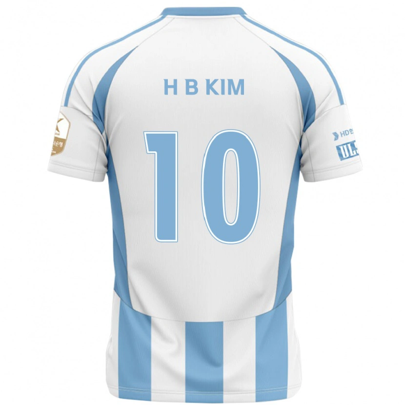 Danxen Niño Camiseta Beom-Hwan Kim #10 Azul Real Amarillo 2ª Equipación 2025/26 La Camisa México
