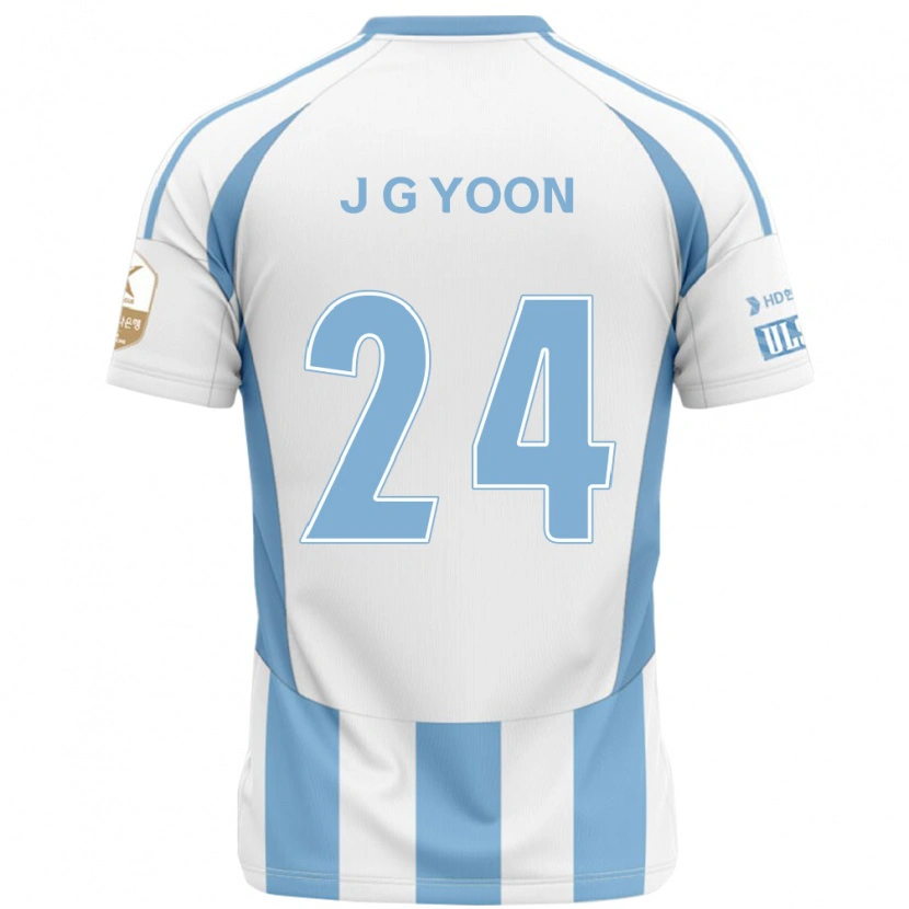 Danxen Niño Camiseta Jong-Gyu Yoon #24 Azul Real Amarillo 2ª Equipación 2025/26 La Camisa México