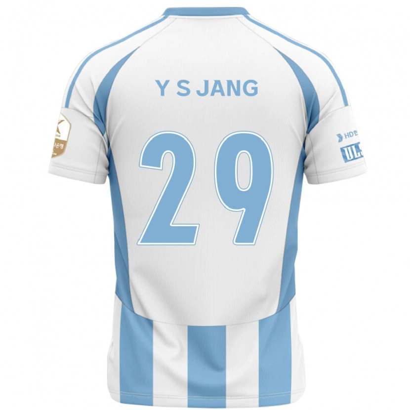 Danxen Niño Camiseta See-Young Jang #29 Azul Real Amarillo 2ª Equipación 2025/26 La Camisa México