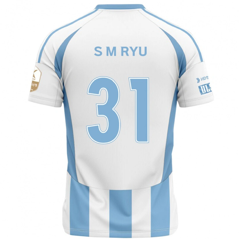 Danxen Niño Camiseta Seong-Min Ryu #31 Azul Real Amarillo 2ª Equipación 2025/26 La Camisa México