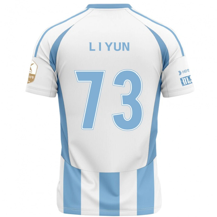 Danxen Niño Camiseta Il-Lok Yun #73 Azul Real Amarillo 2ª Equipación 2025/26 La Camisa México