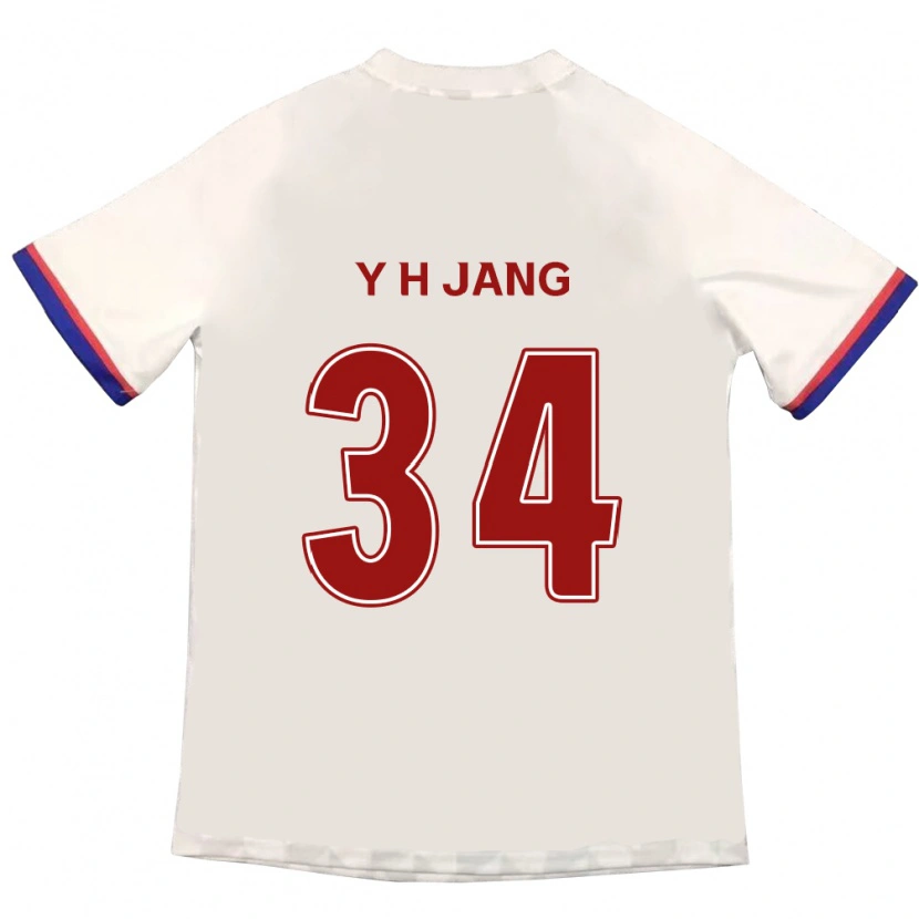 Danxen Niño Camiseta Yun-Ho Jang #34 Azul Real Rojo 2ª Equipación 2025/26 La Camisa México