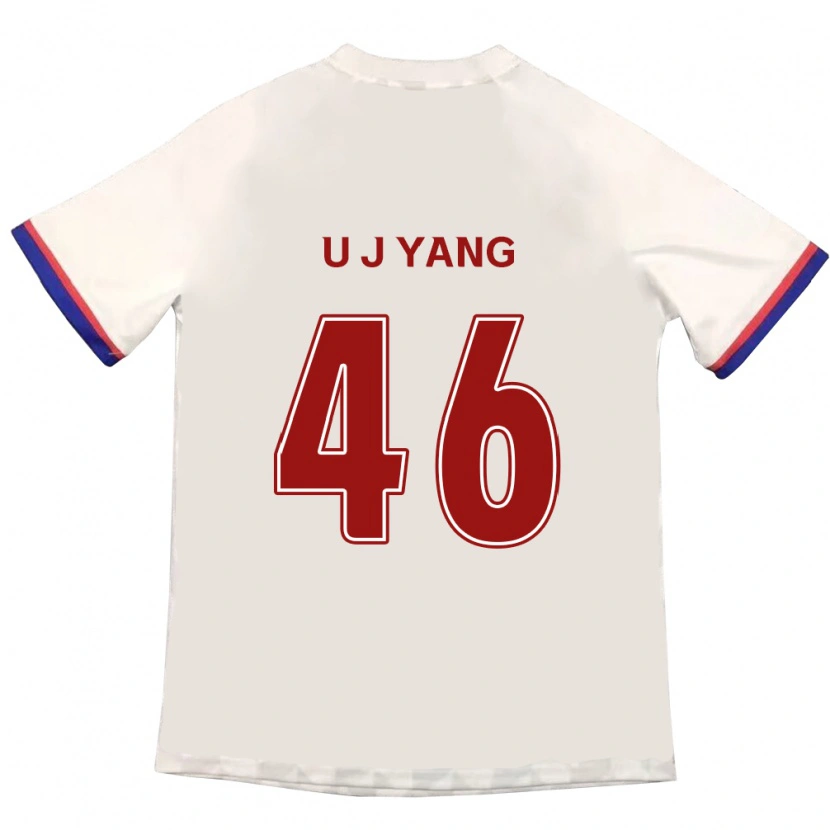 Danxen Niño Camiseta U-Jin Yang #46 Blanquecino Rojo 2ª Equipación 2025/26 La Camisa México