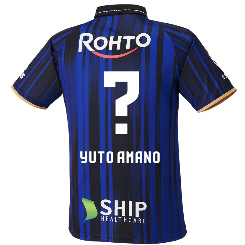 Danxen Hombre Camiseta Yuto Amano #0 Blanco Azul Negro 1ª Equipación 2025/26 La Camisa México