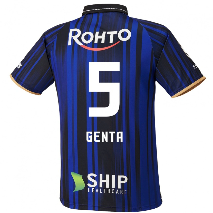 Danxen Hombre Camiseta Genta Miura #5 Blanco Azul Negro 1ª Equipación 2025/26 La Camisa México