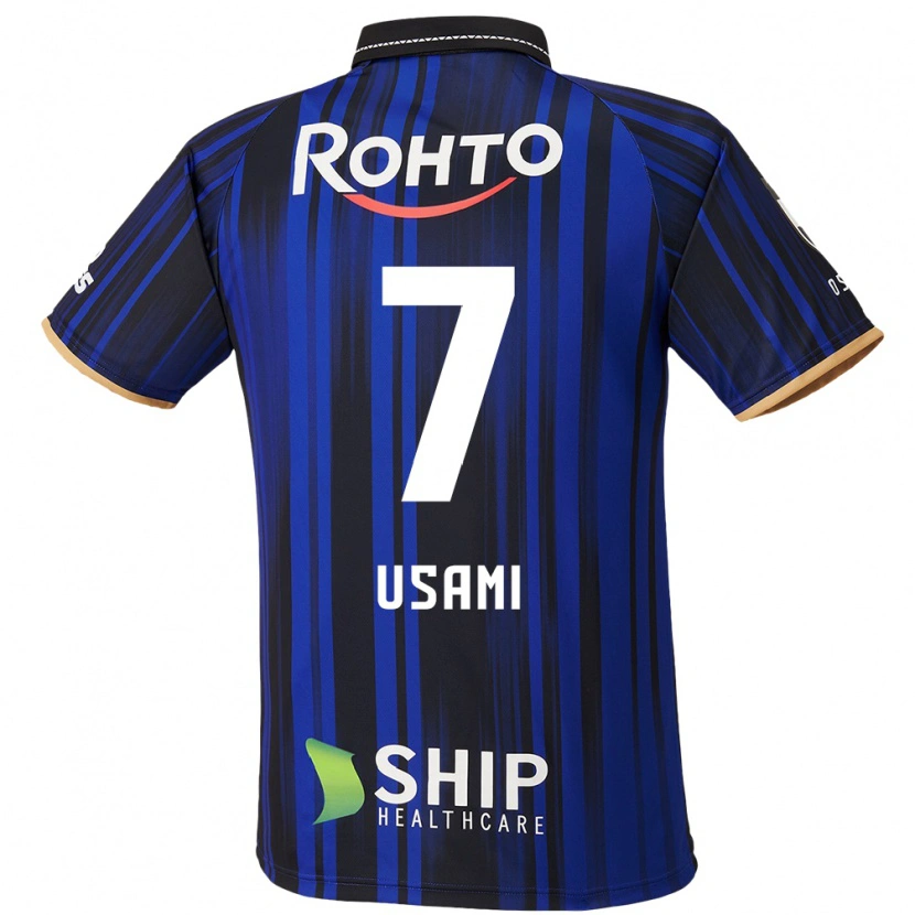 Danxen Hombre Camiseta Takashi Usami #7 Blanco Azul Negro 1ª Equipación 2025/26 La Camisa México