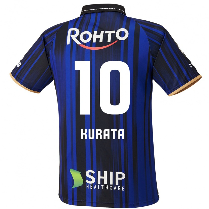 Danxen Hombre Camiseta Shu Kurata #10 Blanco Azul Negro 1ª Equipación 2025/26 La Camisa México