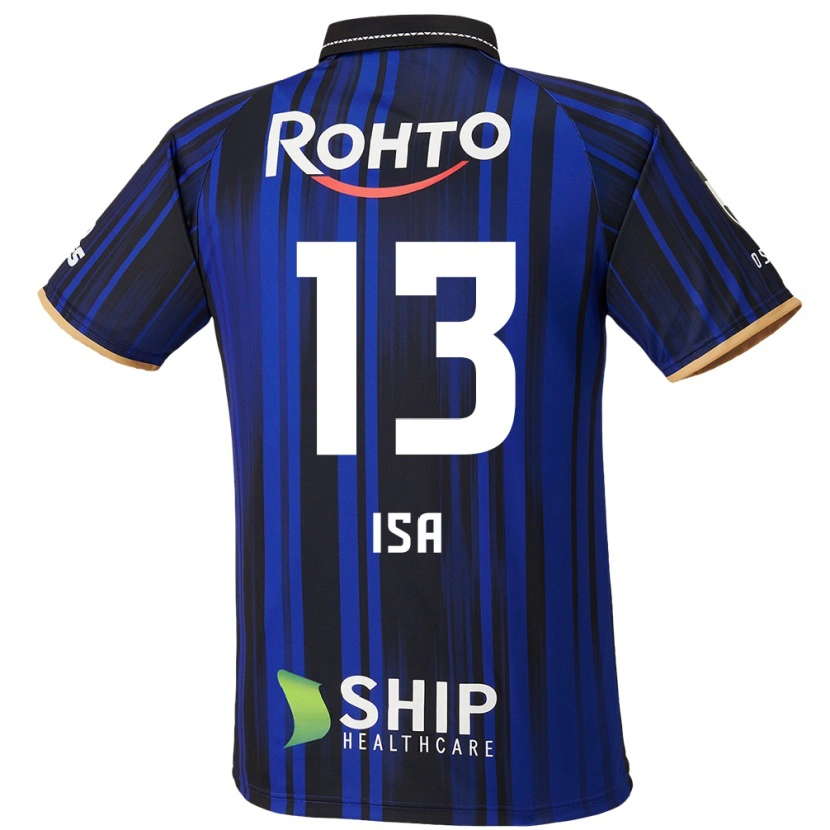 Danxen Hombre Camiseta Isa Sakamoto #13 Blanco Azul Negro 1ª Equipación 2025/26 La Camisa México